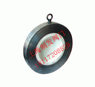 H72TC-16C對夾式耐磨陶瓷止回閥