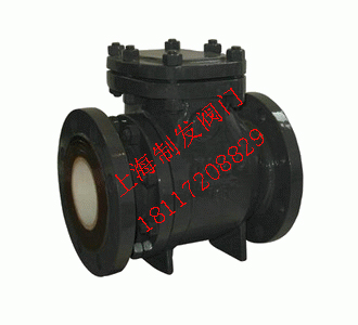 H44TC-16C旋啟式陶瓷止回閥