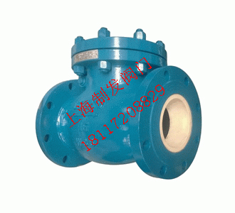 H44TC-16C耐磨陶瓷止回閥