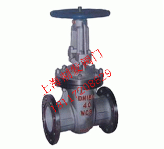 Z41TC-16C陶瓷閘閥