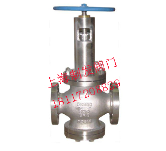 TP41Y閥套式排污閥